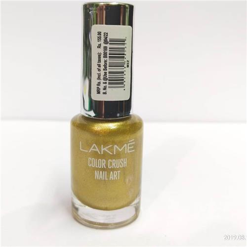 LAKME NAIL PAINT M-12